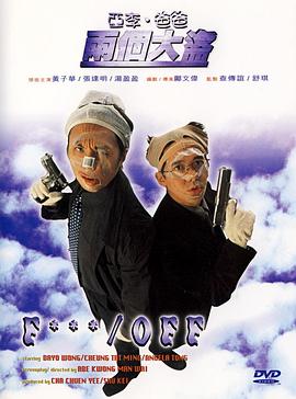 91精品成人福利在线播放