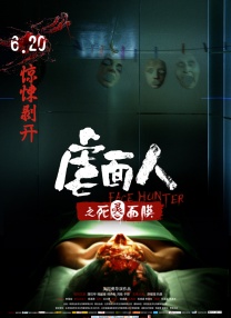 91精品成人福利在线播放
